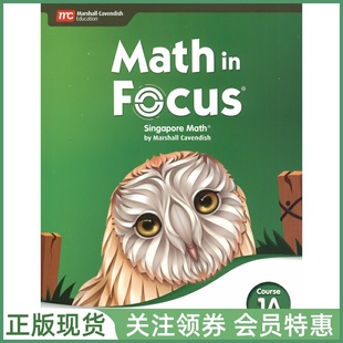 新加坡初中数学教材 Math in Focus Singapore Math Student Edition Course 1A 六年级上册学生用书 Marshall Cavendish