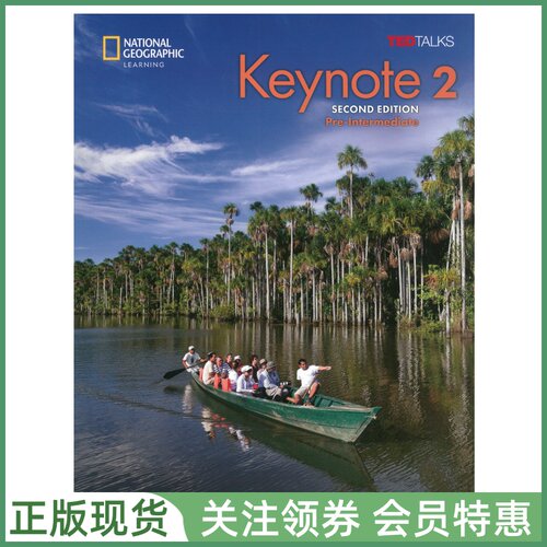 国家地理成人英语教材Keynote