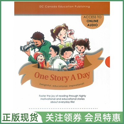 加拿大英文绘本OneStoryADay