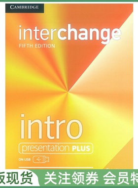 剑桥国际英语教程 Interchange Fifth edition Intro Presentation Plus on USB 入门级白板软件 五版 IC5