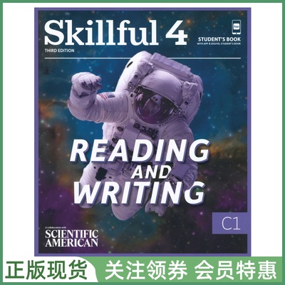 留学英语能力预备教材Skillful