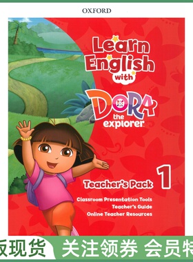 牛津幼儿英语教材 Learn English with Dora Level 1 Teacher's Pack with Classroom Presentation Tools 一级教师用书资源包