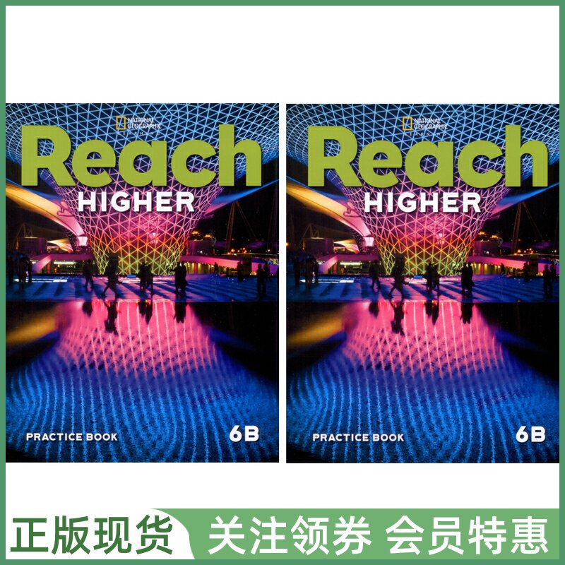 国家地理少儿英语教材 Reach Higher Grade 6B Student's Book and Practice Book 六年级下册学生用书练习册 NGL高端小学原版教材