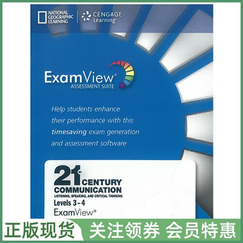 国家地理专项训练21stCentury