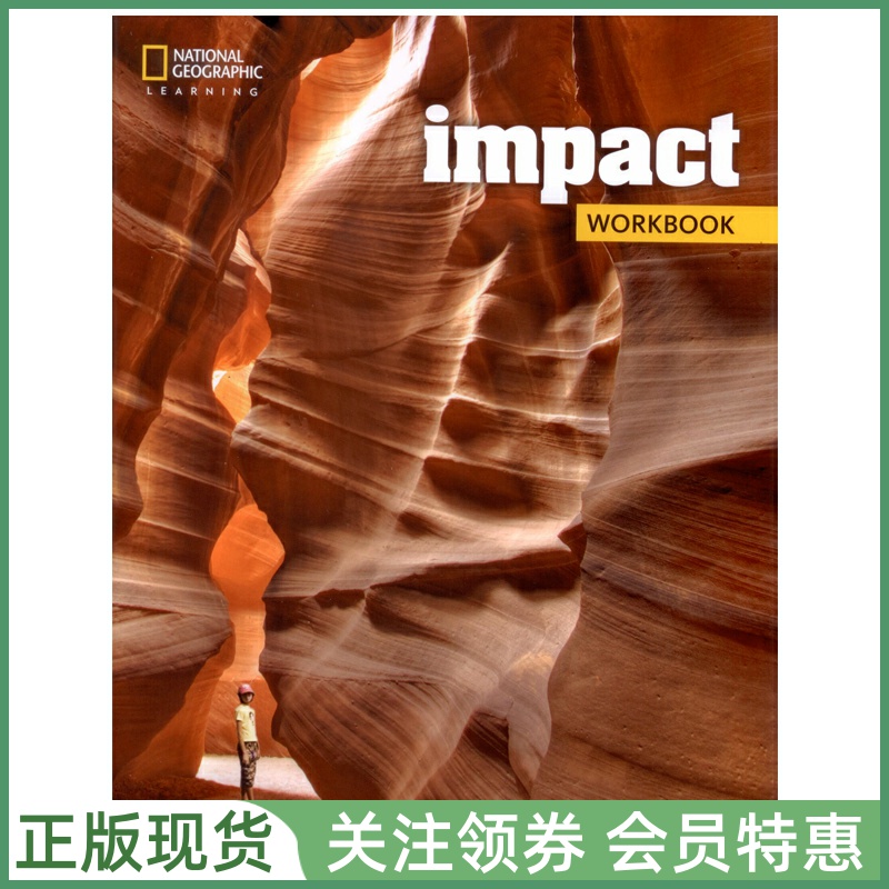 国家地理中学成人英语教材 Impact American Foundation Workbook 入门级练习册 美音版NGL