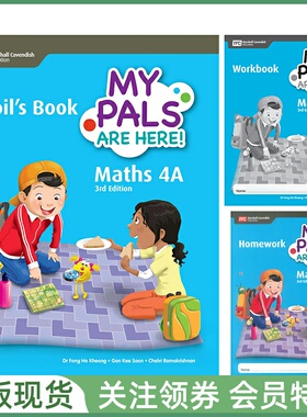 新加坡小学数学 MPH MY PALS ARE HERE Maths 3rd Ed 4A Pupil's Pack of 3 Books 三版 四年级上册 学生用书练习册家庭作业套装
