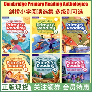剑桥小学英语阅读文选集 Cambridge Primary Reading Anthologies 学生用书带音频 教师用书  Primary Path读本 专项阅读训练