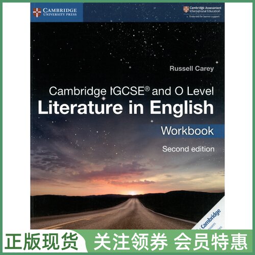 剑桥国际高中教材CambridgeIGCSE