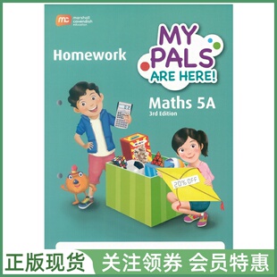 新加坡小学数学 MPH MY PALS ARE HERE Maths 3rd Edition 5A Homework 三版 五年级上册家庭作业本