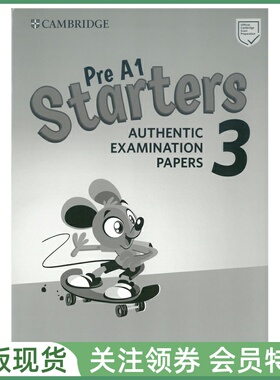 剑桥少儿英语等级考试全真试题 Cambridge English Starters 3 Exam from 2018 Answer Booklet 一级答案书