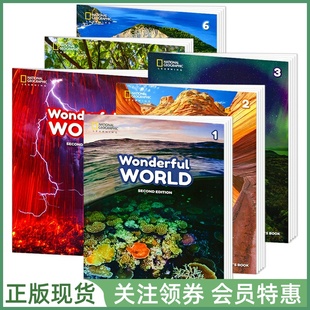 国家地理缤纷世界二版 白板软件 World 教师用书 语法书 学生用书练习册 123456级 Edition Second Wonderful NGL少儿英语教材