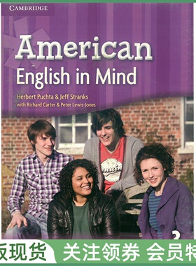 剑桥青少年中学英语教材 American English in Mind Level 3 Class Audio CDs 三级音频光盘 美音版EIM AEIM