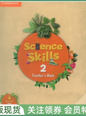剑桥少儿英语科学教材 Science Skills Level 2 Teacher's Book with Downloadable Audio 二级教师用书带音频