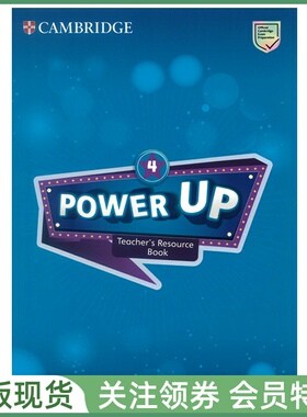 剑桥少儿英语教材 Power Up Level 4 Teacher's Rescources Book with Online Audio 四级教师资源用书 带音频