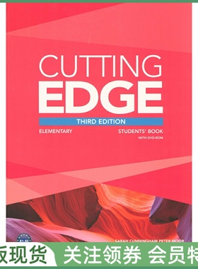 培生成人英语教材 Cutting Edge Third Edition Elementary Students' Book wtih DVD 三版2级学生用书 带光盘 朗文当代英语教程