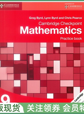 剑桥中学数学教材 Cambridge Checkpoint Mathematics Practice Book 9 九年级练习册