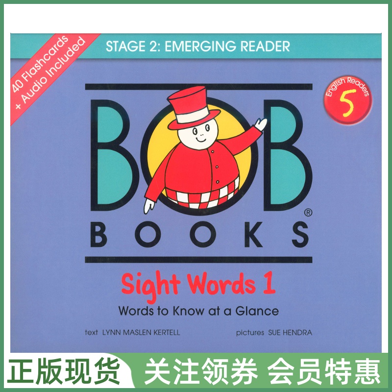 儿童英语阅读启蒙绘本BobBooks