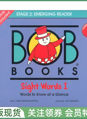 儿童英语阅读启蒙绘本 Bob Books Reading Kit 5 Sight Words 1 10 English Readers 鲍勃书分级读物五级 简装10本故事书+闪卡音频