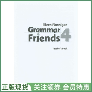 牛津幼儿英语语法启蒙教材 Grammar Friends 2nd Edition Teacher's Book 4 四级教师手册 二版Oxford