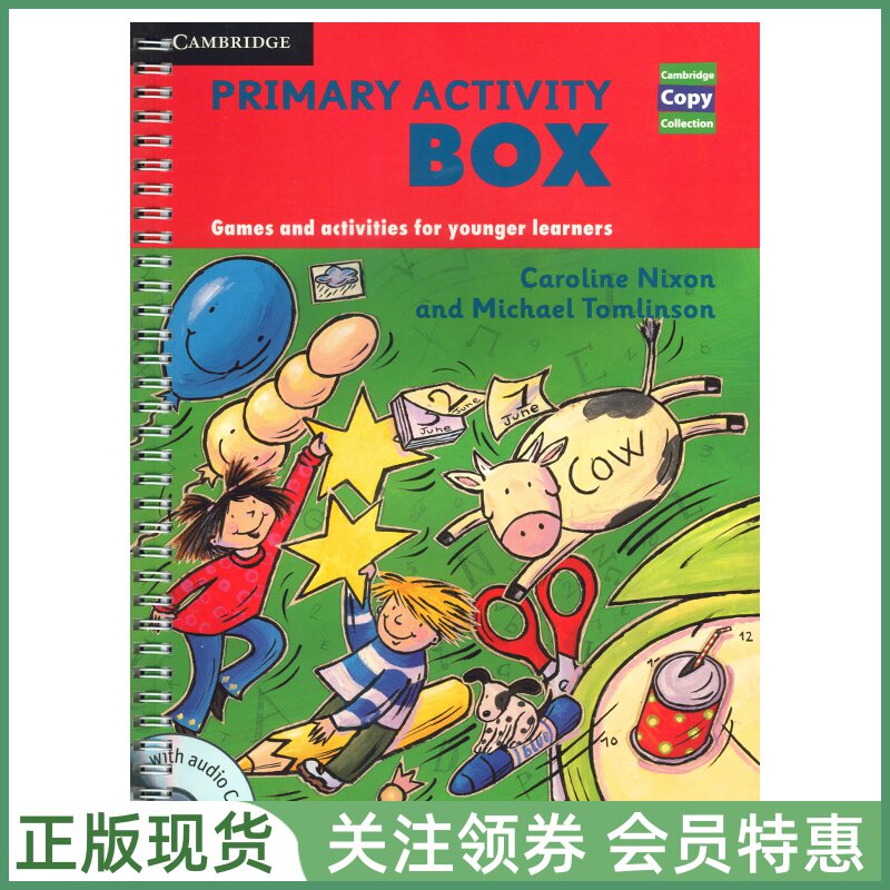 剑桥少儿英语课堂活动系列 Primary Activity Box Book and Audio CD 剑桥少儿英语课堂活动 书带光盘 cambridge