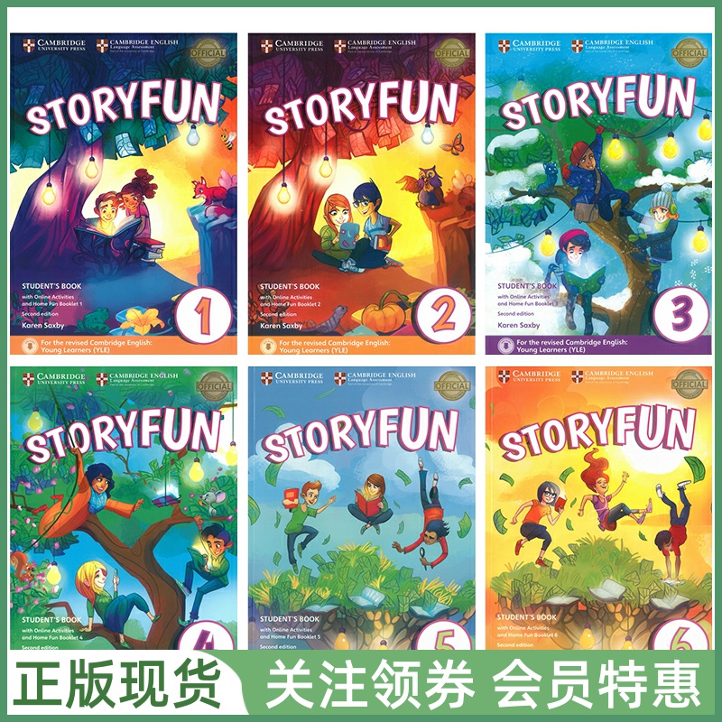 剑桥少儿英语考试备考Storyfun