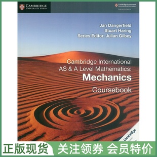 Coursebook 学生用书 Level Mathematics International 数学力学 剑桥国际高中教材 Mechanics Cambridge