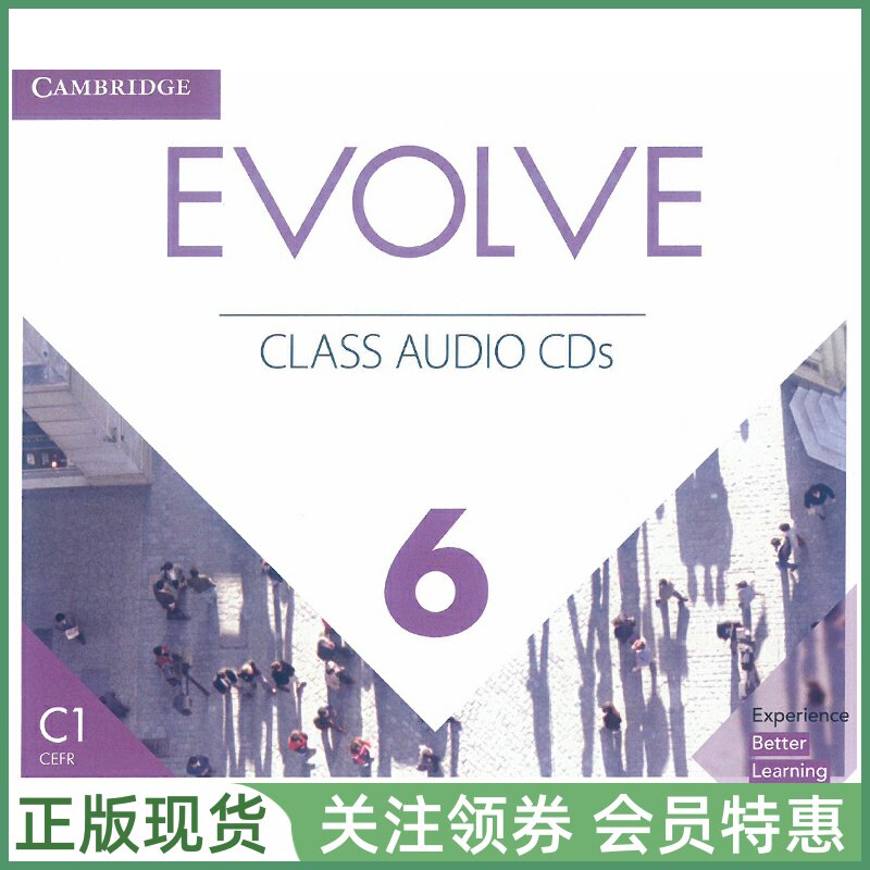 剑桥英语口语进展教程 Evolve Level 6 Class Audio CDs 六级音频光盘 成人教材 cambridge