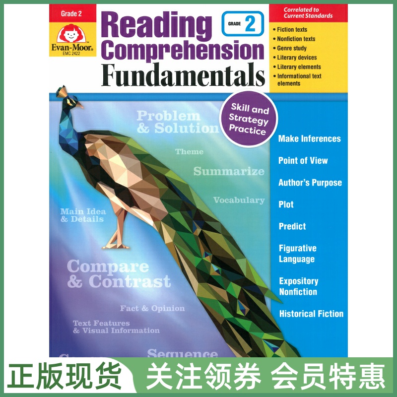 少儿英语阅读理解基础强化练习 Evan-Moor Reading Comprehension Fundamentals Grade 2 小学二年级学生用书 evanmoor