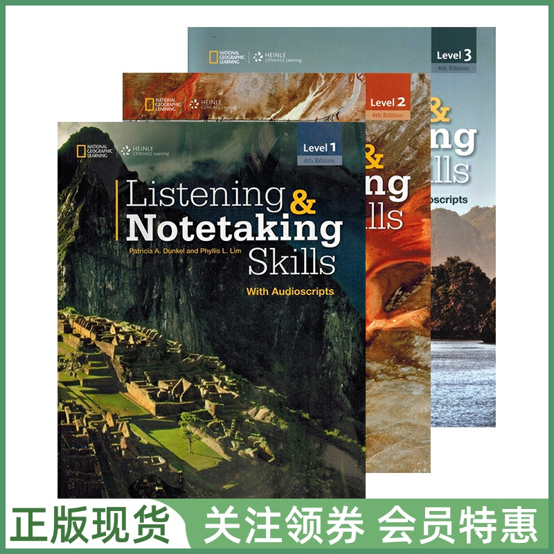 国家地理学习听力与速记技能训练教材 Listening & Notetaking Skills 123 学生用书 CD DVD 音视频光盘 带录音原文 ngl
