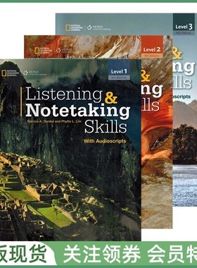 国家地理学习听力与速记技能训练教材 Listening & Notetaking Skills 123 学生用书 CD DVD 音视频光盘 带录音原文 ngl
