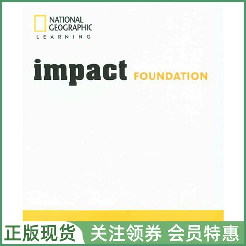国家地理中学成人英语教材Impact
