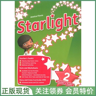 Toolkit Oxford Teacher 牛津少儿英语教材 with 二级教师用书工具包带音视频光盘 Level Starlight 星光英语系列 DVD