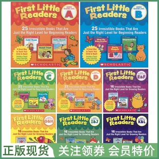 I&J Scholastic G&H Guided Levels E&F Reading 12级亲子阅读绘本套装 Little First Readers K&L 学乐小读者分级阅读