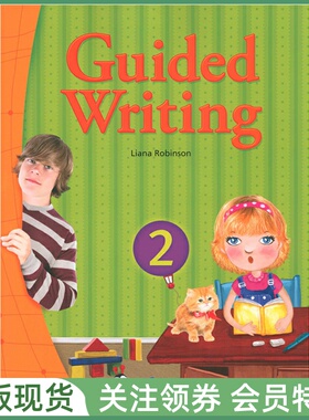 Compass出版 少儿写作训练专项教材 Guided Writing 2 Student Book with Practice Book and App 二级学生用书练习册 短期培训