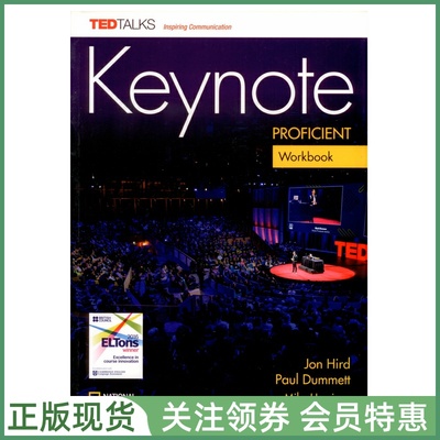 国家地理成人英语教材Keynote