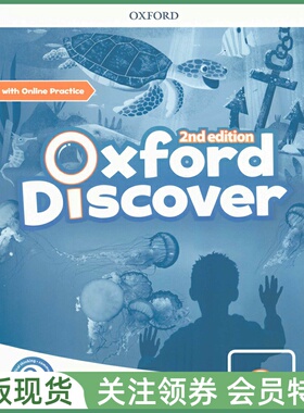牛津少儿英语教材 Oxford Discover 2nd Editon 2 Workbook with Online Practice 二级练习册带在线 od二版