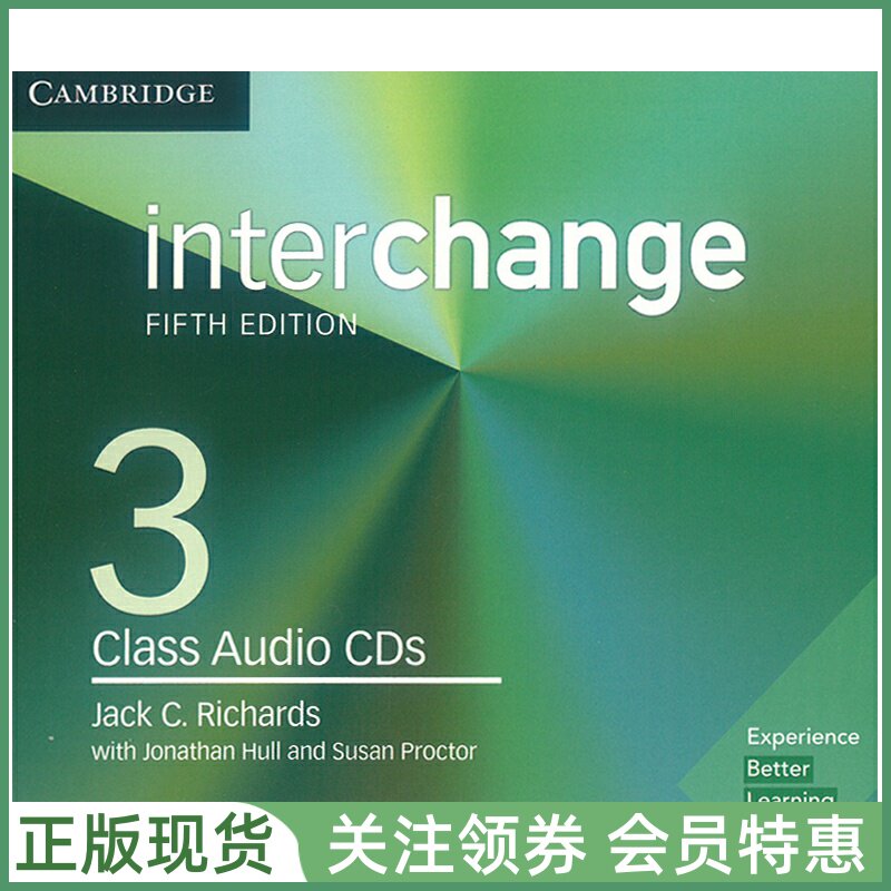 剑桥国际英语教程 Interchange Fifth edition Level 3 Class Audio CDs 三级音频光盘 五版 IC5