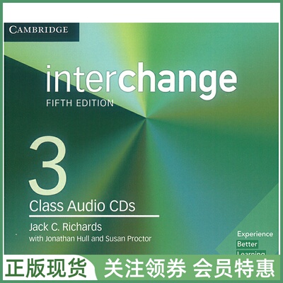 剑桥国际英语教程Interchange