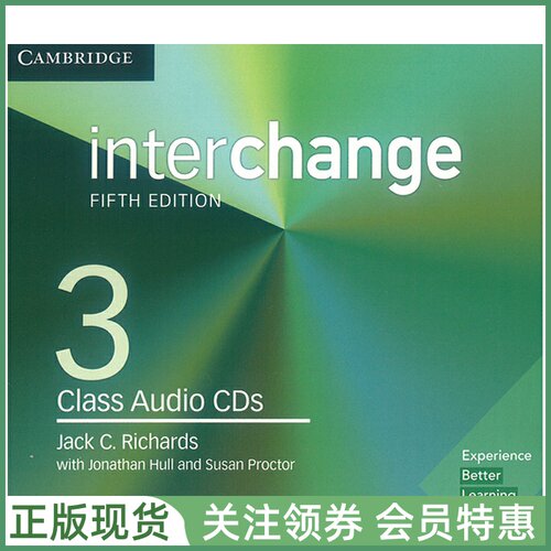 剑桥国际英语教程Interchange