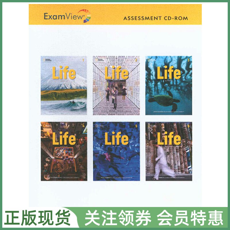 国家地理中学成人英语教材Life