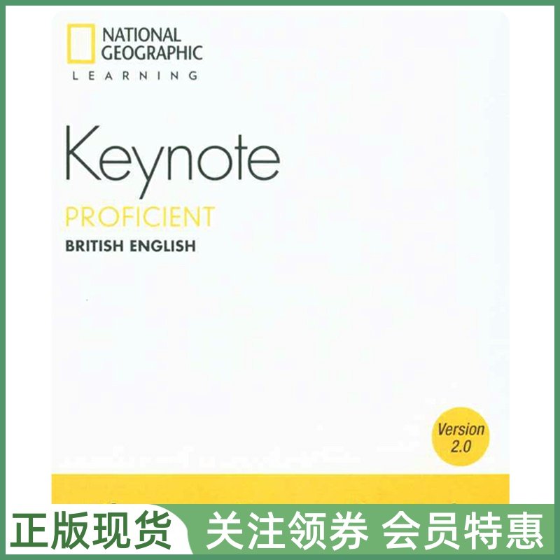 国家地理成人英语教材 Keynote C2 Proficient Level Classroom Presentation Tool on USB 六级白板软件 NGL