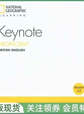 国家地理成人英语教材 Keynote C2 Proficient Level Classroom Presentation Tool on USB 六级白板软件 NGL