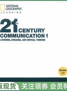 国家地理听说训练教材 21st Century Communication 1 Classroom Presentation Tool 一级白板软件 专项技能NGL