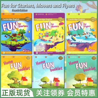剑桥少儿英语考试教材Funfor