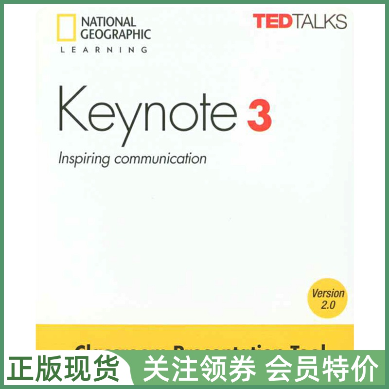 国家地理成人英语教材Keynote