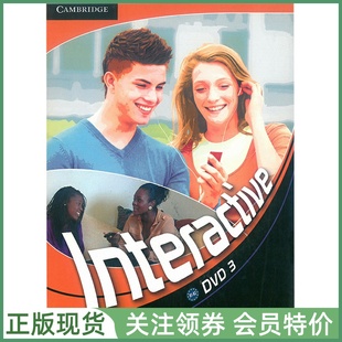 DVD Level 三级视频光盘 Cambridge 中学互动交际 version Interactive PAL 剑桥青少英语教材