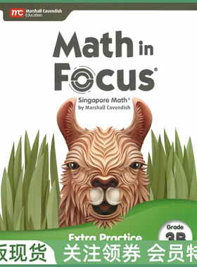新加坡小学数学教材 Math in Focus Singapore Math Extra Practice and Homework 3B 三年级下册练习册 Marshall Cavendish