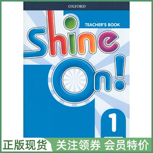 Book Shine Level 一级教师用书带音频光盘 shineon 牛津少儿英语教材 CDs Teacher Class with oxford Audio