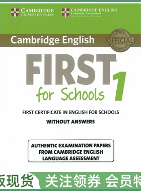 剑桥证书考试真题集 Cambridge Examination Papers First for Schools 1 for Exam from 2015 FCE青少校园版一册配小程序资源