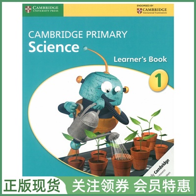 剑桥小学科学PrimaryScience